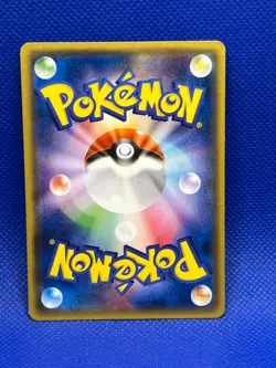 Pokemon Tcg Zekrom 007/018 XYD Japanese Non Holo - Image 4