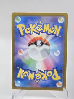 Pokemon Japanese sv7a Drasna 085/064 SR Full Art Trainer NM - Image 2