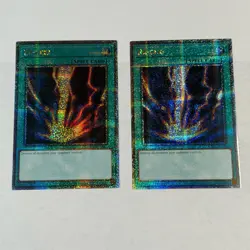 2X QCR Raigeki RA03-EN083 1st Edition Yugioh - Image 1
