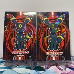 2 Cracked Ice / Heart Holo Database Set UMBREON Non-TCG POKEMON CARDS - Image 1