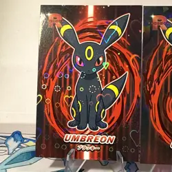 2 Cracked Ice / Heart Holo Database Set UMBREON Non-TCG POKEMON CARDS - Image 3