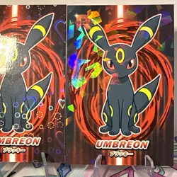 2 Cracked Ice / Heart Holo Database Set UMBREON Non-TCG POKEMON CARDS - Image 4