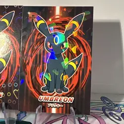 2 Cracked Ice / Heart Holo Database Set UMBREON Non-TCG POKEMON CARDS - Image 5