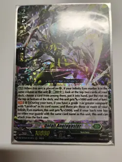 cardFight vanguard cards-Onfall Anotogaster - DZ-BT04: Destined Showdown (DZ-BT - Image 2