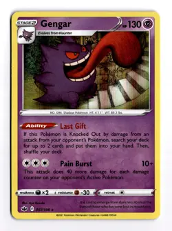 Gengar 057/198 Holo Foil Chilling Reign 2021 Pokemon Card TCG LP/NM - Image 1