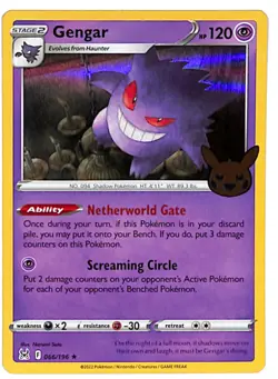 3-Card Gengar Bundle - Holo Lot - Rare & Holo Cards w/ Gengar ex - Pokemon TCG - Image 3