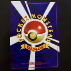 Pokemon Card KABUTOPS No. 141 Japanese Neo 2 Neo Discovery Condition LP - Image 2