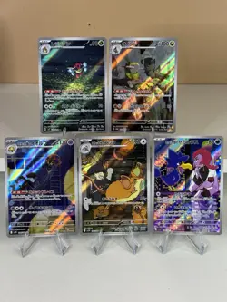 Pokemon Card Random AR lot 5 Art Rare Bulk sale Japan Japanese Lot 🔥📈 - Image 1