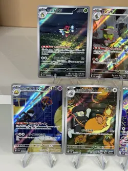 Pokemon Card Random AR lot 5 Art Rare Bulk sale Japan Japanese Lot 🔥📈 - Image 2