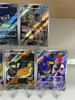 Pokemon Card Random AR lot 5 Art Rare Bulk sale Japan Japanese Lot 🔥📈 - Image 3