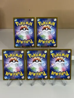 Pokemon Card Random AR lot 5 Art Rare Bulk sale Japan Japanese Lot 🔥📈 - Image 4