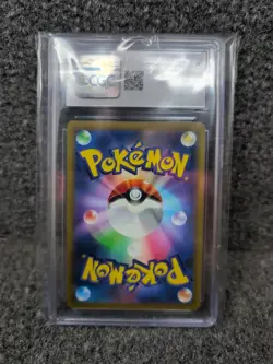 PSA10 Garchomp V CSR 084/067 S9a Battle Region Pokemon Card - Image 2