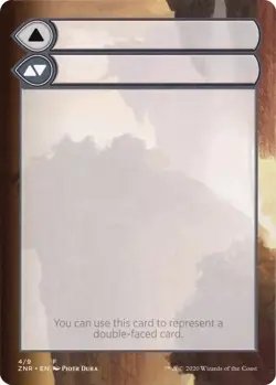 200x Magic the Gathering Helper Card, token for proxies MTG bulk POD - Image 1