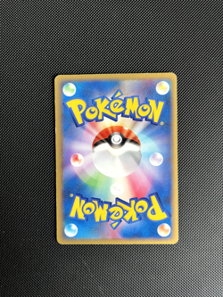 Sky Splitting Deoxys 002/019 LP VS Commemoration Movie Promo Japanese Pokemon - Image 2