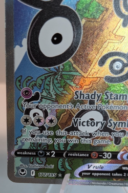 Pokemon TCG Unown V 177/195 Alternate Art Ultra Rare SWSH12: Silver Tempest - NM - Image 5