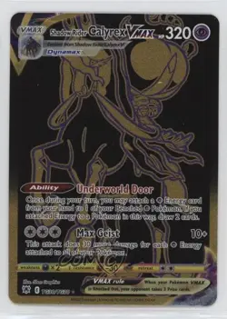 Shadow Rider Calyrex VMAX Pokemon Sword & Shield Astral Radiance Trainer Gallery - Image 1