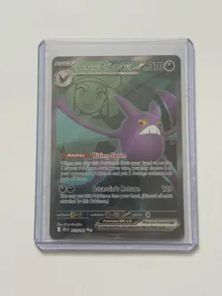 TEAM ROCKET'S CROBAT EX 217/182 DOUBLE RARE HOLO DESTINED RIVALS POKEMON CARD NM - Image 1
