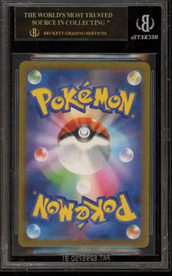 Pokemon Groudon Raging Fire Japanese Art Rare #069 BGS 10 BLACK LABEL - Image 2