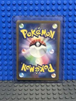 Golisopod ex 022/066 RR sv4K Ancient Roar Japanese Pokemon TCG NM+ - Image 2