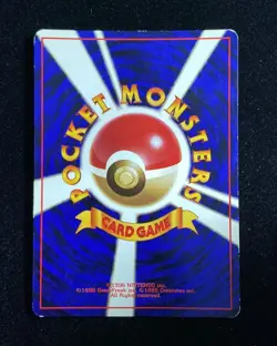 1996 Pokemon TCG Japanese Pocket Monster #080 Dark Slowbro yo8 - Image 2