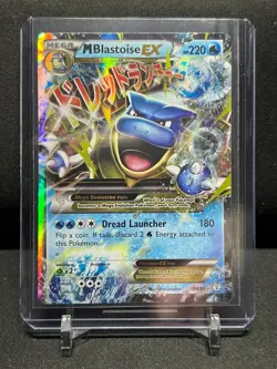 M Blastoise EX 18/83 Holo Rare Pokemon 2016 Generations LP - Image 1