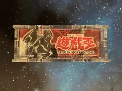 2003 Yu-Gi-Oh! Pharaohs Servant Asian Englisch 1st Edition Sealed Display 24er - Image 5