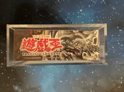 2002 Yu-Gi-Oh! Metal Raiders Asian English 1st Edition Sealed Display 24 Booster - Image 3