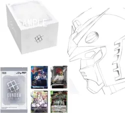 BANDAI Gundam Card Game Limited Box Ver.Beta TCG Japan - Image 1