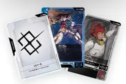 BANDAI Gundam Card Game Limited Box Ver.Beta TCG Japan - Image 2