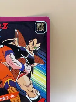 Raditz 1992 Dragon Ball Z Card Made in Japan Bandai Vintage TCG LP #118 - Image 2