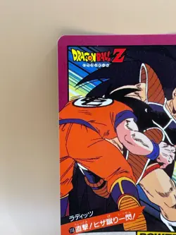 Raditz 1992 Dragon Ball Z Card Made in Japan Bandai Vintage TCG LP #118 - Image 3