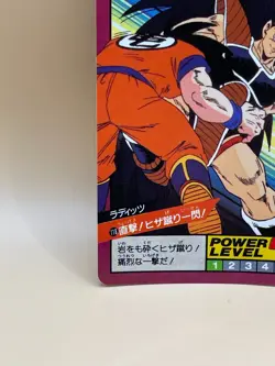 Raditz 1992 Dragon Ball Z Card Made in Japan Bandai Vintage TCG LP #118 - Image 4