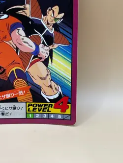 Raditz 1992 Dragon Ball Z Card Made in Japan Bandai Vintage TCG LP #118 - Image 5