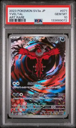 Pokemon Yveltal Illustration Rare Raging Surf Japanese #071 Graded Card PSA 10 - Image 1