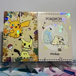 2 Cracked Ice Holo Database Set Pikachu Mimikyu Non-TCG POKEMON CARDS - Image 1