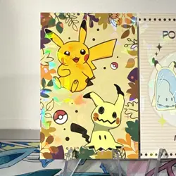 2 Cracked Ice Holo Database Set Pikachu Mimikyu Non-TCG POKEMON CARDS - Image 2