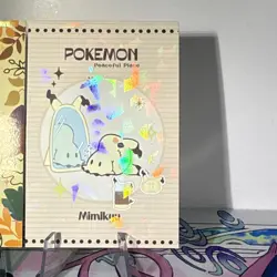 2 Cracked Ice Holo Database Set Pikachu Mimikyu Non-TCG POKEMON CARDS - Image 5