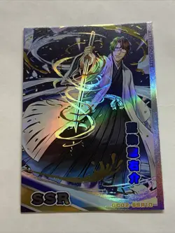 Aizen Sousuke Bleach Hero SSR 10 Goddess Story Waifu Card Girl Anime Atlas 2 Hot - Image 1