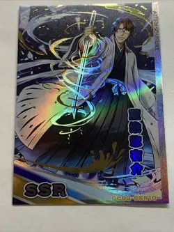 Aizen Sousuke Bleach Hero SSR 10 Goddess Story Waifu Card Girl Anime Atlas 2 Hot - Image 5