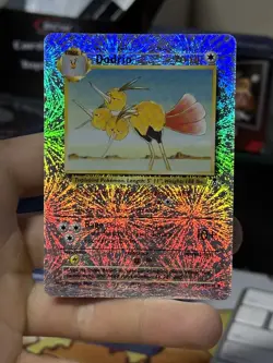 Dodrio 41/110 Legendary Collection 2002 Reverse Holo Pokemon Card TCG - Image 3