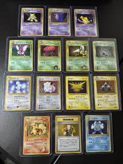 Pokemon TCG Japanese Holo Rare Trainer Vintage Lot Of 14 Cards - Image 1