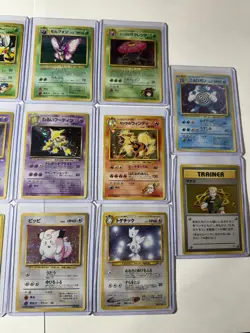 Pokemon TCG Japanese Holo Rare Trainer Vintage Lot Of 14 Cards - Image 4