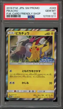 Pokemon Pikachu P.M. Card Friendly Shop Japanese Holo Promo 249/SM-P PSA 10 - Image 1