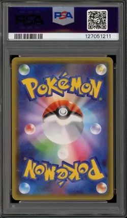 Pokemon Pikachu P.M. Card Friendly Shop Japanese Holo Promo 249/SM-P PSA 10 - Image 2