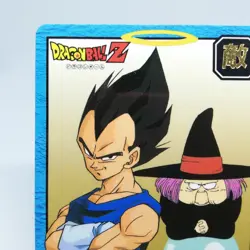 550 Vegeta Dragon Ball Z Dragon Ball Super Battle Card BANDAI Japan 1995 ANIME - Image 2