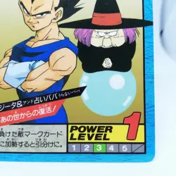 550 Vegeta Dragon Ball Z Dragon Ball Super Battle Card BANDAI Japan 1995 ANIME - Image 5