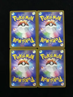 Pokemon Card Japanese Fan Rotom AR 213/193 M2a MEGA Dream ex Lot 4 HZ - Image 2