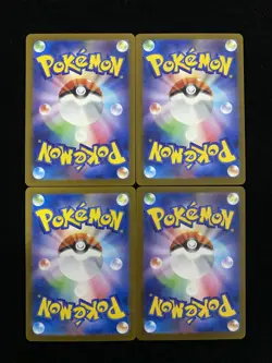 Pokemon Card Japanese Hop's Trevenant AR 204/193 M2a MEGA Dream ex Lot 4 HZ - Image 2