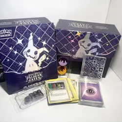 2 Pokemon Paldean Fates Empty ETB W Accessories - No Booster Packs Or Promo Card - Image 2