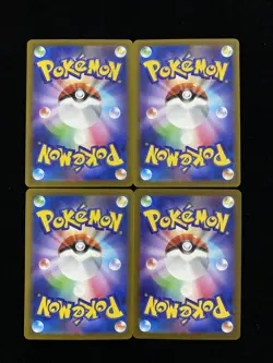 Pokemon Card Japanese Ethan's Magcargo AR 197/193 M2a MEGA Dream ex Lot 4 HZ - Image 2